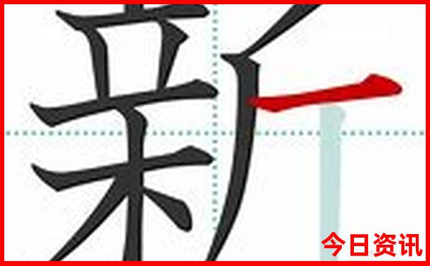 湖南省桂东县旅游景点